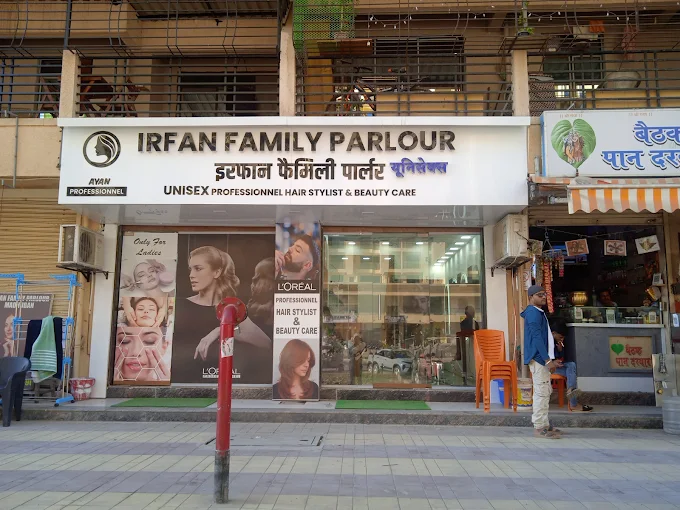 Irfan Family Parlour Exterior